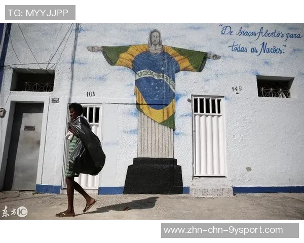 巴西街头足球的魅力与文化传承：从街头到世界的足球梦想